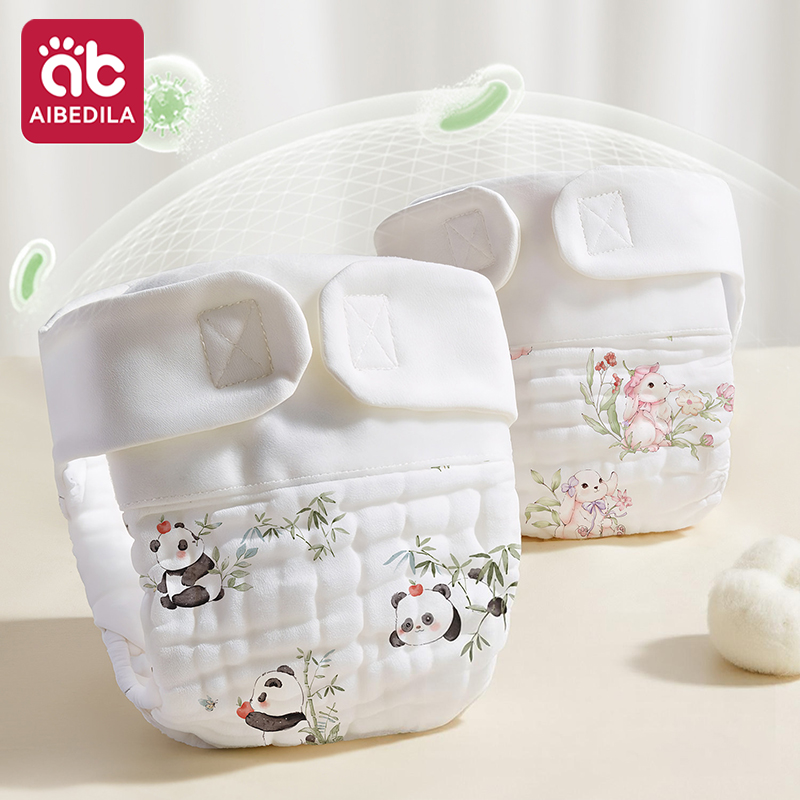 AIBEDILA Inserti Lavabili e Ri - Pampers Diaper Premium Care recensione e prezzo